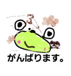 Animalani（個別スタンプ：11）