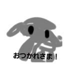 Animalani（個別スタンプ：13）