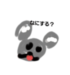 Animalani（個別スタンプ：15）
