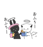 こむぎ＆ぽむ（個別スタンプ：25）