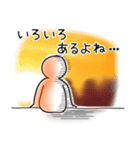 人間だから…いろんなことがあるよね（個別スタンプ：16）