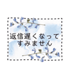 水彩風 よく使う言葉 敬語などスタンプ（個別スタンプ：5）