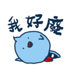 左手は倒れた小さな青いカササギ（個別スタンプ：2）
