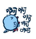 左手は倒れた小さな青いカササギ（個別スタンプ：7）