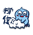 左手は倒れた小さな青いカササギ（個別スタンプ：8）