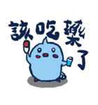 左手は倒れた小さな青いカササギ（個別スタンプ：9）