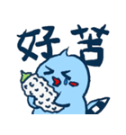 左手は倒れた小さな青いカササギ（個別スタンプ：10）