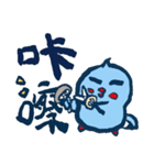 左手は倒れた小さな青いカササギ（個別スタンプ：12）