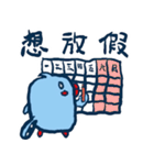 左手は倒れた小さな青いカササギ（個別スタンプ：14）