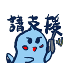 左手は倒れた小さな青いカササギ（個別スタンプ：15）