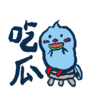 左手は倒れた小さな青いカササギ（個別スタンプ：22）