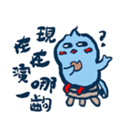 左手は倒れた小さな青いカササギ（個別スタンプ：23）