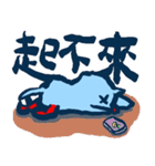 左手は倒れた小さな青いカササギ（個別スタンプ：25）