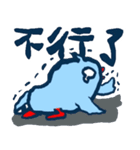 左手は倒れた小さな青いカササギ（個別スタンプ：26）