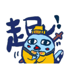 左手は倒れた小さな青いカササギ（個別スタンプ：27）