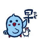 左手は倒れた小さな青いカササギ（個別スタンプ：28）
