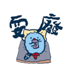 左手は倒れた小さな青いカササギ（個別スタンプ：29）