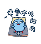 左手は倒れた小さな青いカササギ（個別スタンプ：30）