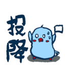 左手は倒れた小さな青いカササギ（個別スタンプ：34）