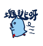 左手は倒れた小さな青いカササギ（個別スタンプ：35）