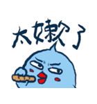 左手は倒れた小さな青いカササギ（個別スタンプ：36）