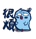 左手は倒れた小さな青いカササギ（個別スタンプ：38）