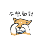 左利きの柴犬（個別スタンプ：8）