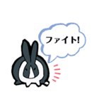 白黒うさぎのごあいさつスタンプ（個別スタンプ：16）