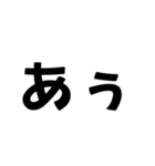 衛門のための名言・格言集（個別スタンプ：31）