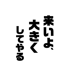 衛門のための名言・格言集（個別スタンプ：33）
