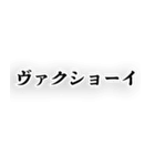 花粉やばすぎるスタンプ（個別スタンプ：5）