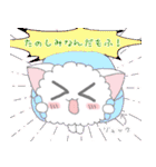 はげまし、やさしい言葉☆もふみんフレンズ（個別スタンプ：5）