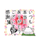 はげまし、やさしい言葉☆もふみんフレンズ（個別スタンプ：10）