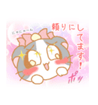 はげまし、やさしい言葉☆もふみんフレンズ（個別スタンプ：12）