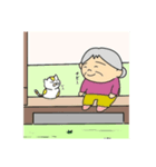ただしのイラスト（個別スタンプ：1）