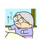 ただしのイラスト（個別スタンプ：2）