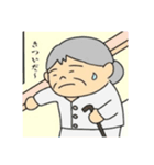 ただしのイラスト（個別スタンプ：3）