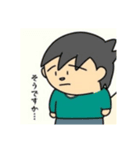 ただしのイラスト（個別スタンプ：5）