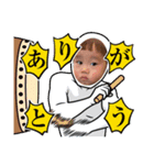 はるぴスタンプ 2（個別スタンプ：8）