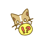 吹き出しとねこちゃん（個別スタンプ：2）