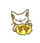 吹き出しとねこちゃん（個別スタンプ：3）