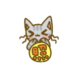 吹き出しとねこちゃん（個別スタンプ：5）