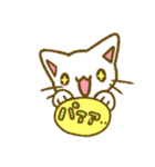 吹き出しとねこちゃん（個別スタンプ：6）