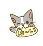 吹き出しとねこちゃん（個別スタンプ：8）