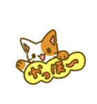 吹き出しとねこちゃん（個別スタンプ：16）