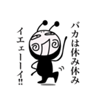 上から目線の文字多め【DOKU GUMMiE】vol.3（個別スタンプ：5）