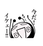 上から目線の文字多め【DOKU GUMMiE】vol.3（個別スタンプ：7）