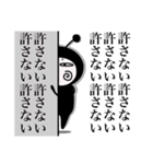 上から目線の文字多め【DOKU GUMMiE】vol.3（個別スタンプ：12）