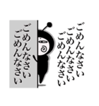 上から目線の文字多め【DOKU GUMMiE】vol.3（個別スタンプ：13）
