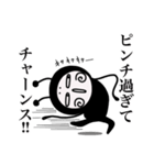 上から目線の文字多め【DOKU GUMMiE】vol.3（個別スタンプ：15）